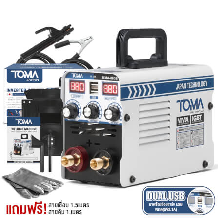 เครื่องเชื่อม INVERTER TOMA JAPAN รุ่น TMMN-880S_8